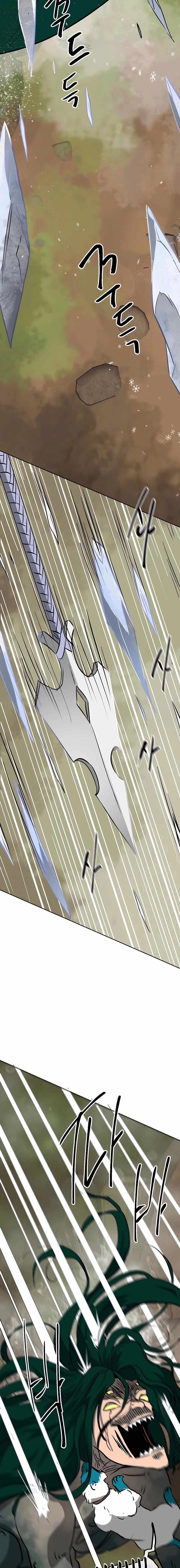 Chapter image 21