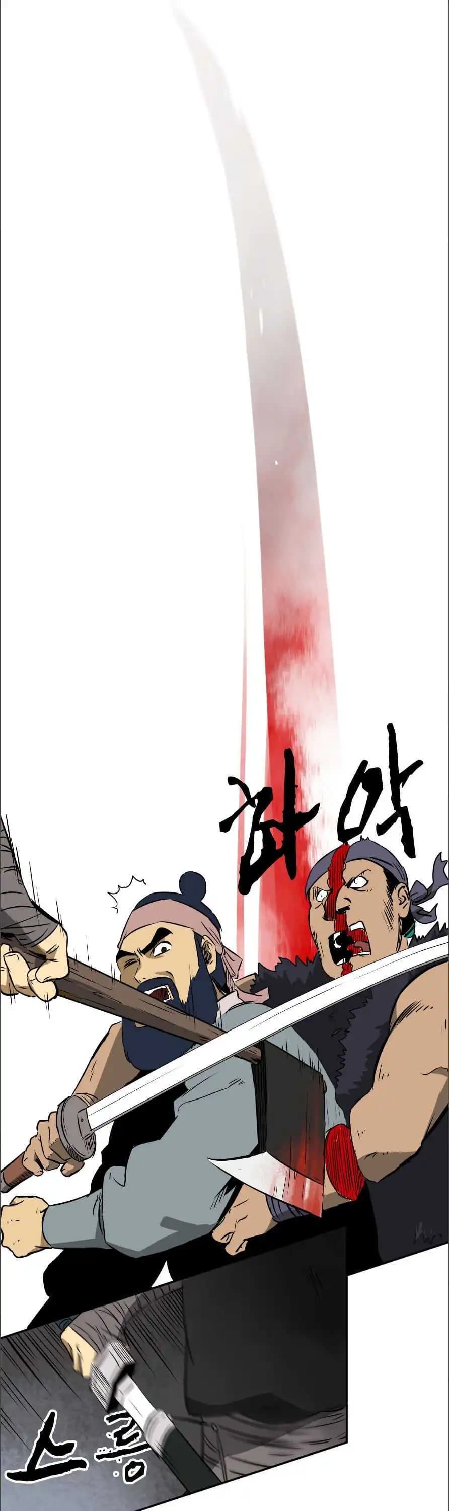 Chapter image 36