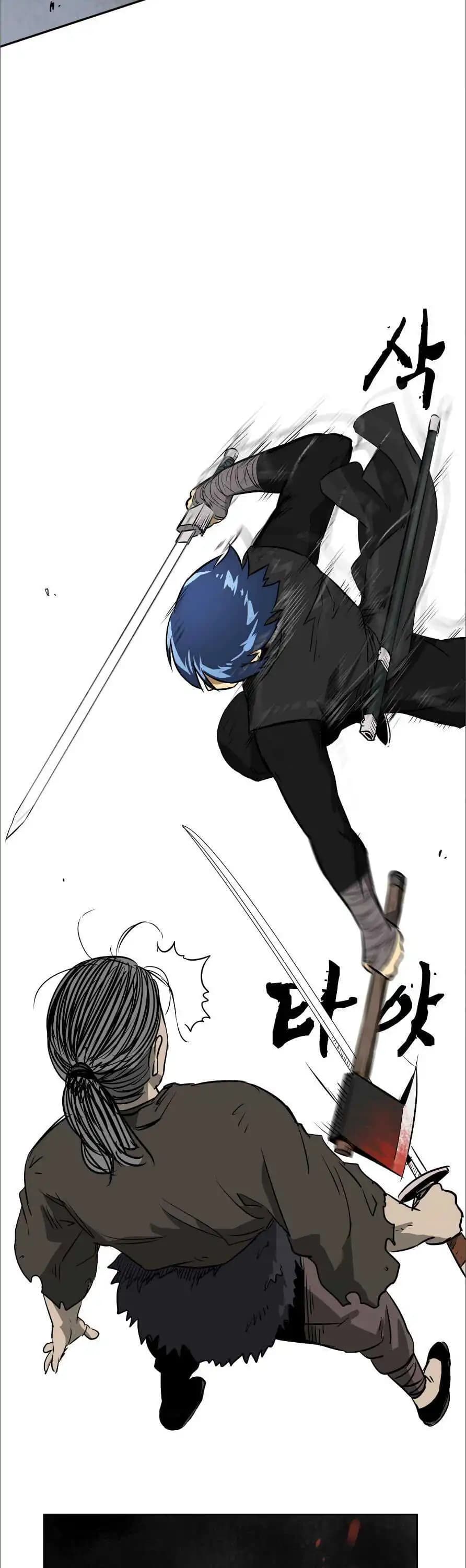 Chapter image 37