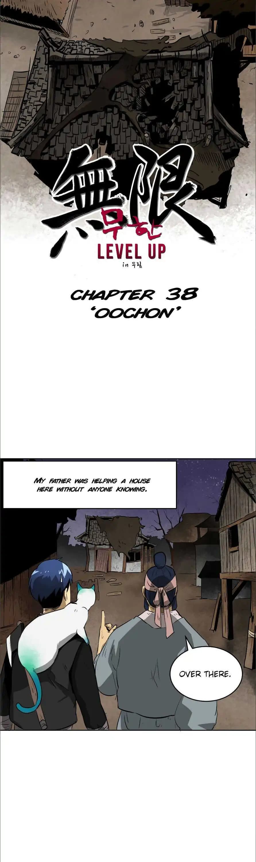 Chapter image 5