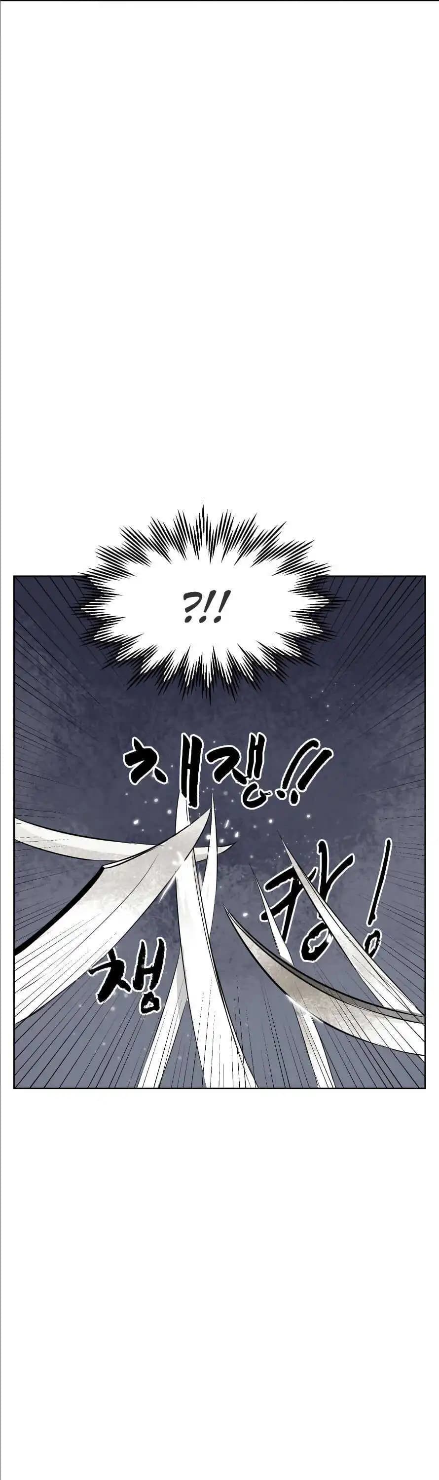 Chapter image 28
