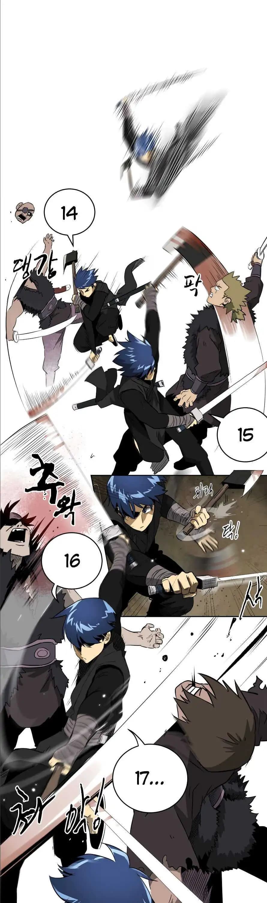 Chapter image 29
