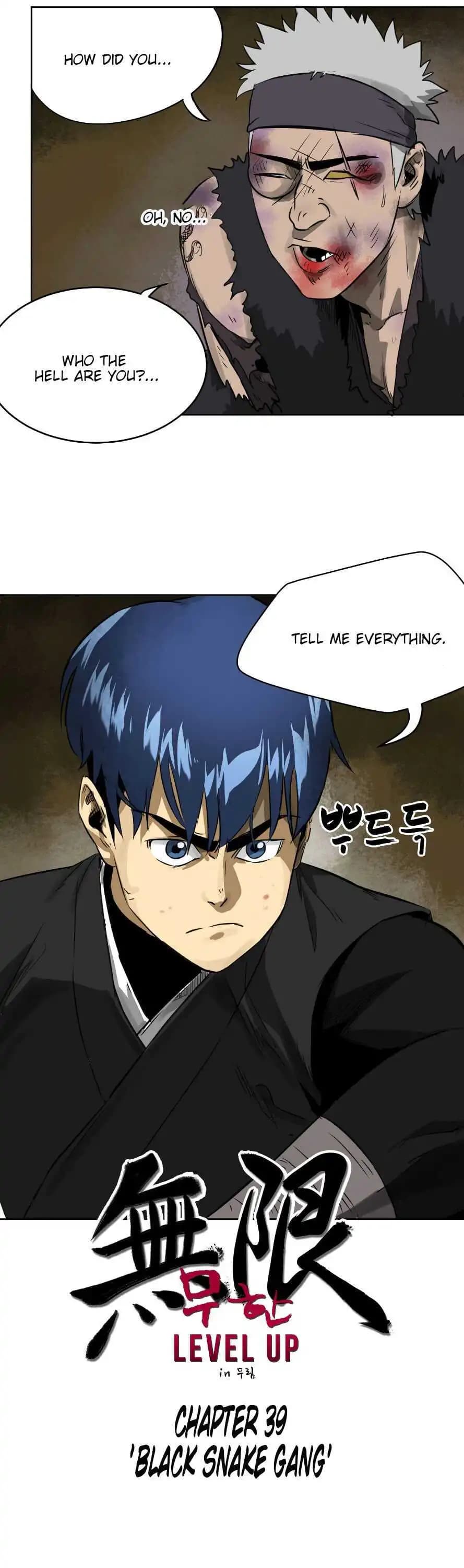 Chapter image 5