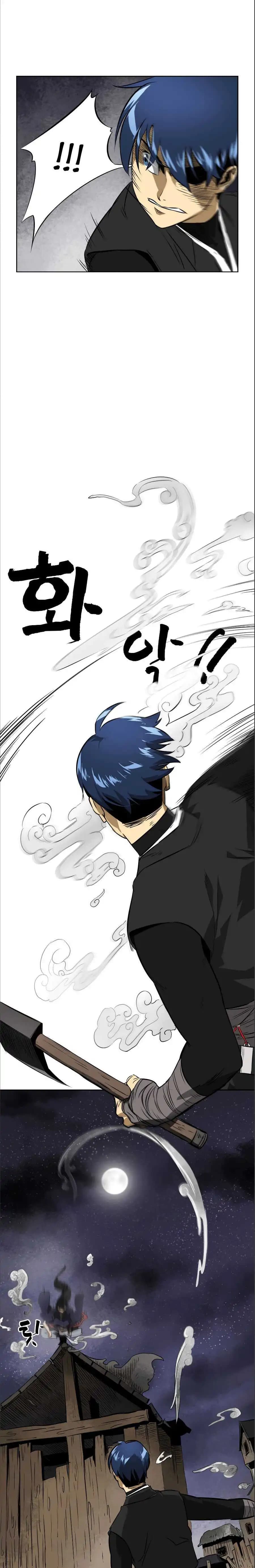 Chapter image 18