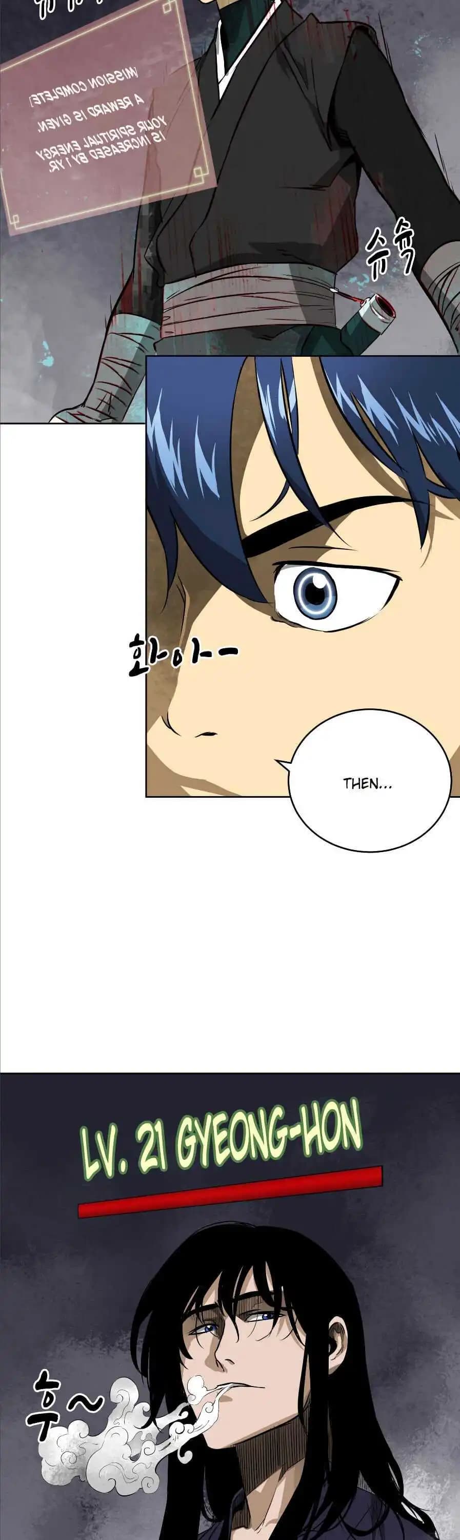 Chapter image 4