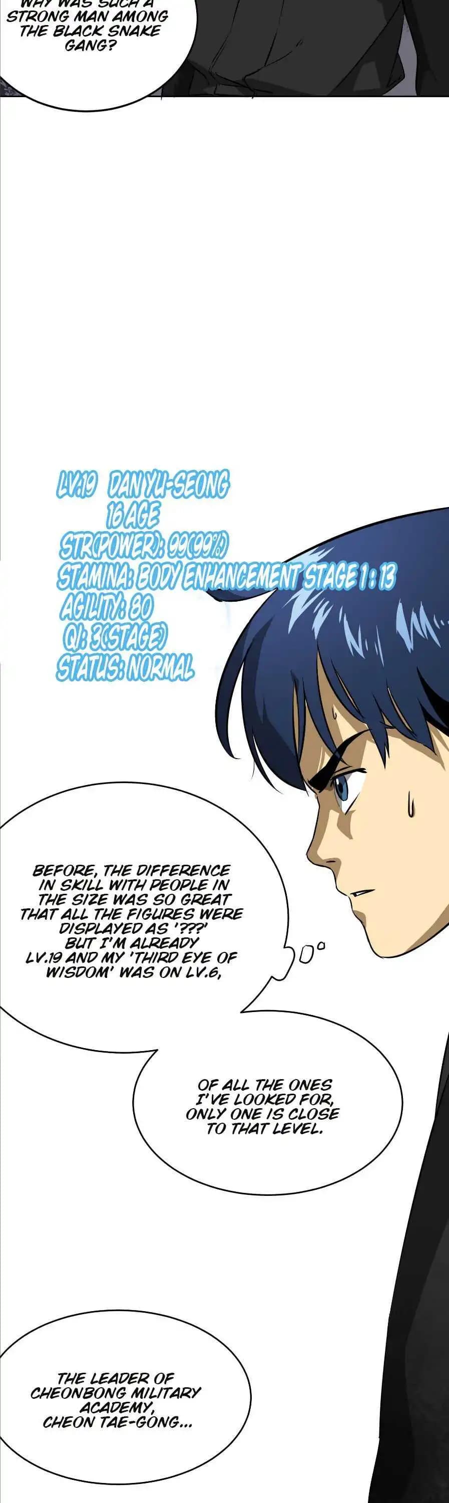 Chapter image 7