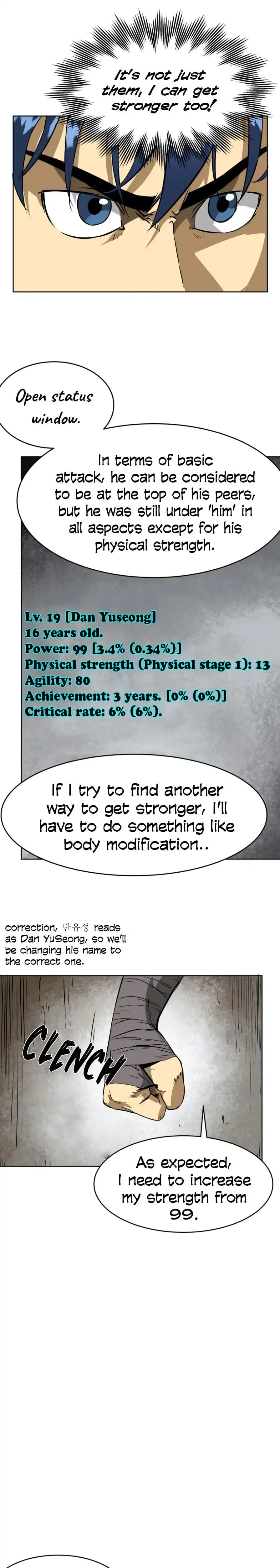 Chapter image 5