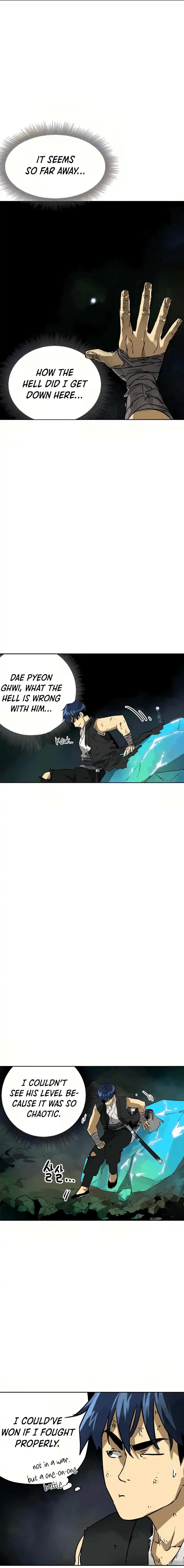 Chapter image 7
