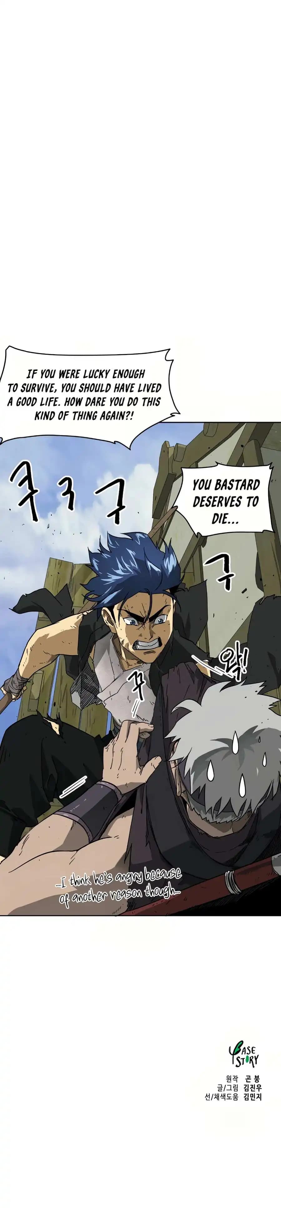 Chapter image 33