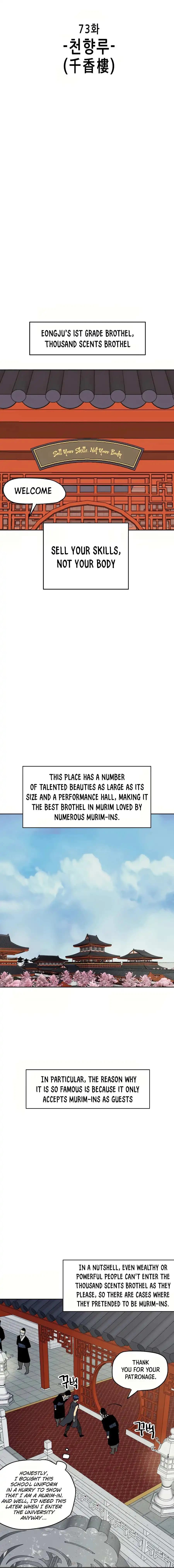 Chapter image 3