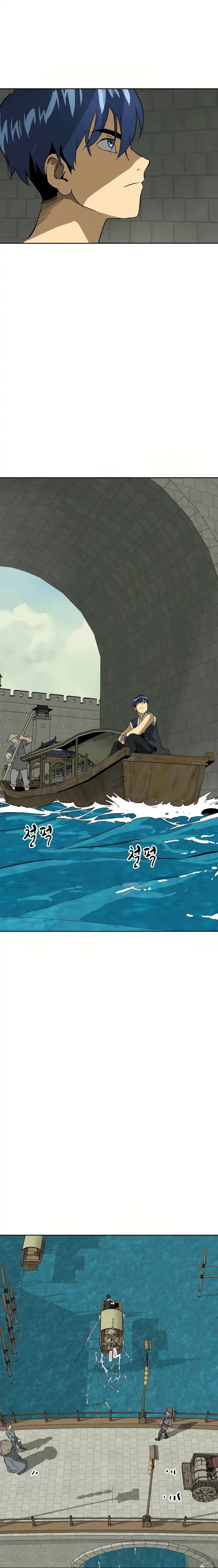 Chapter image 3