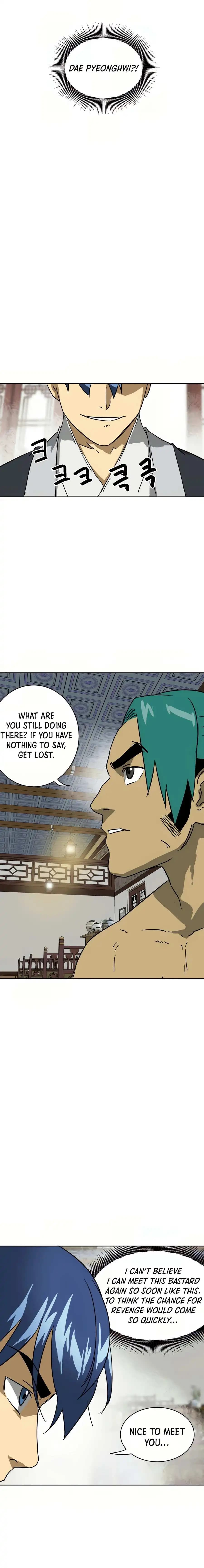 Chapter image 25
