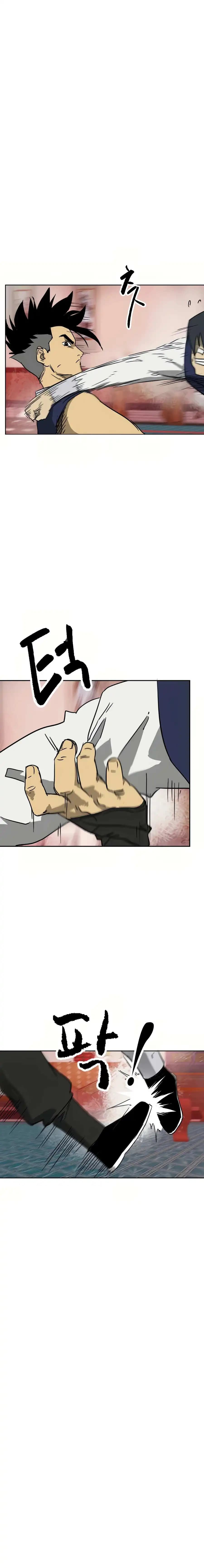 Chapter image 8