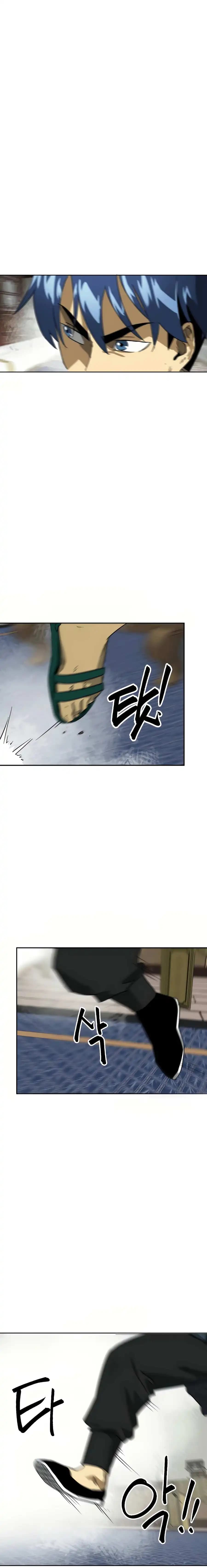 Chapter image 17