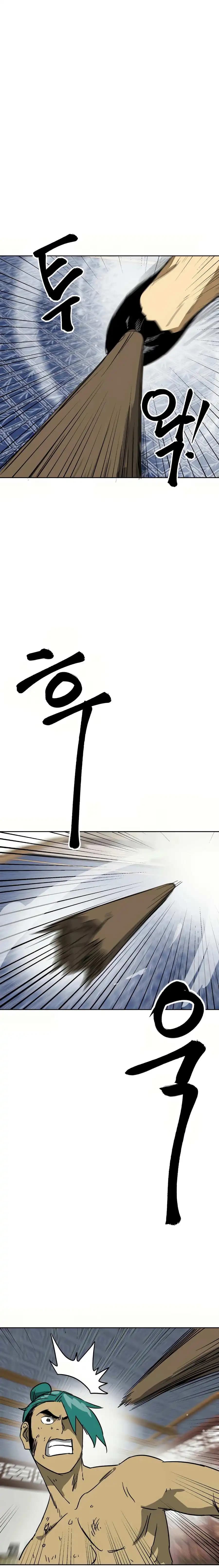 Chapter image 23