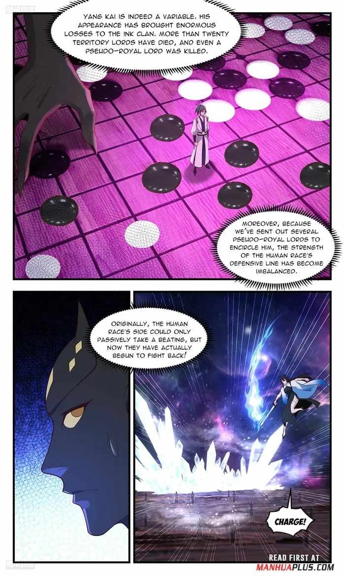 Chapter image 3