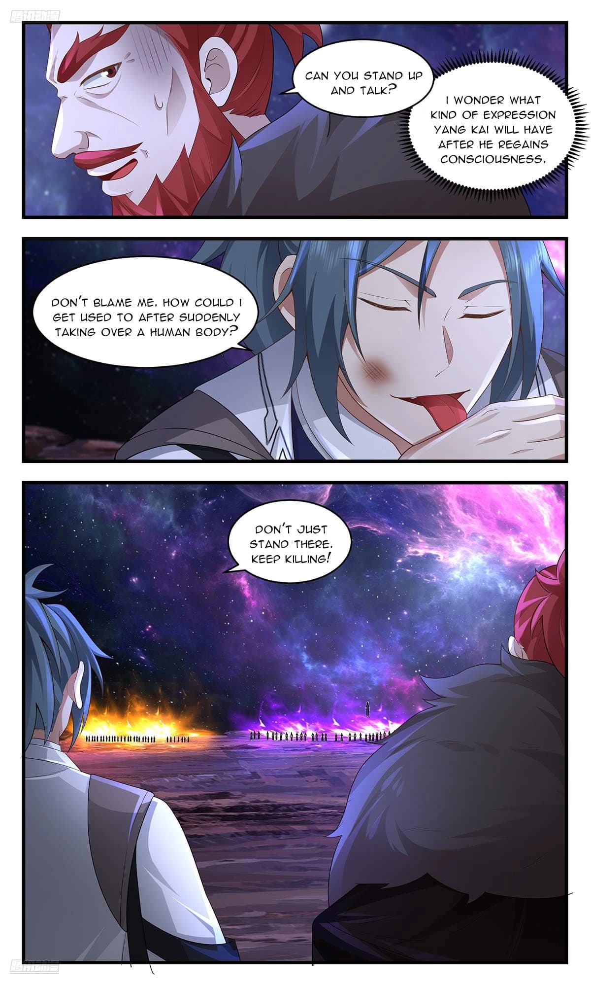 Chapter image 2