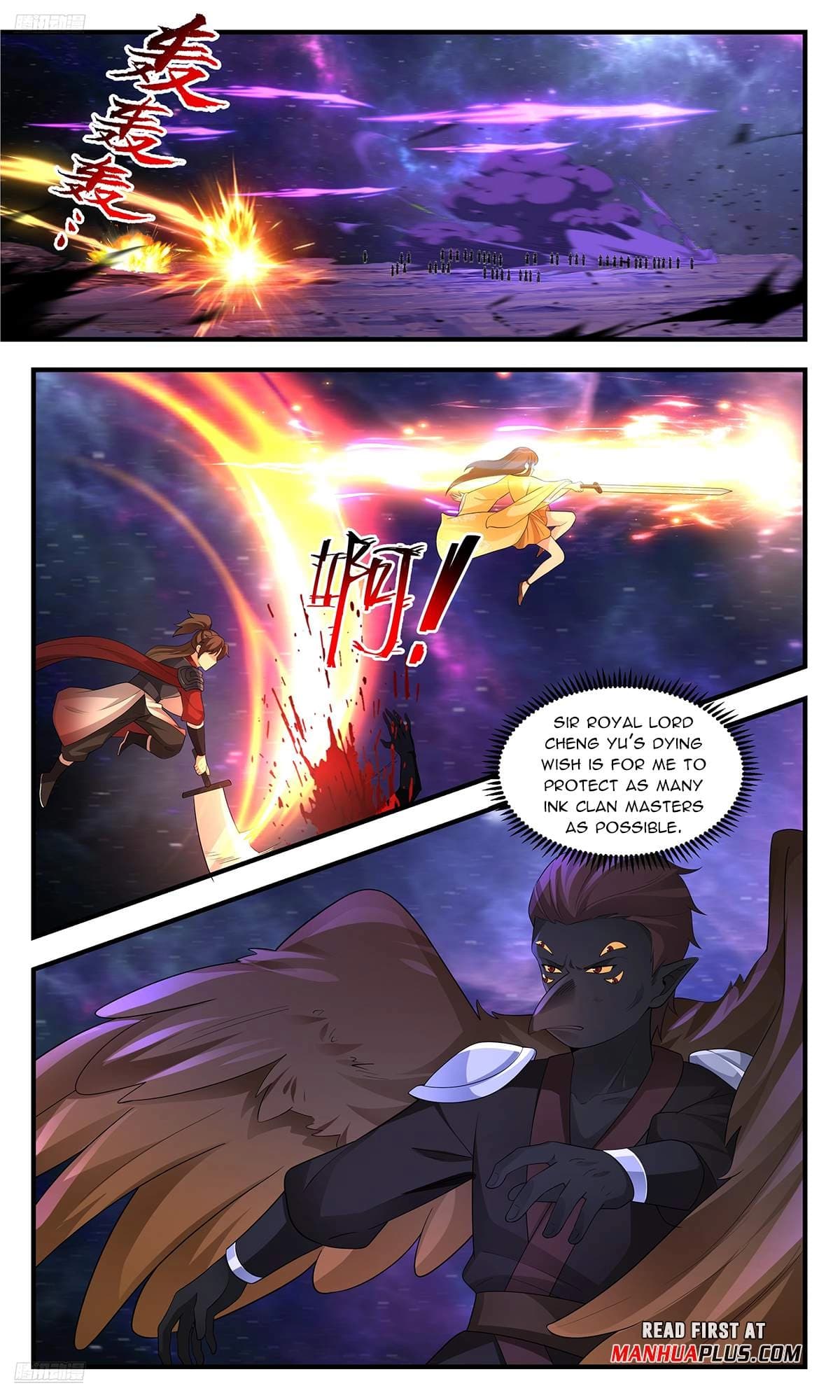 Chapter image 3