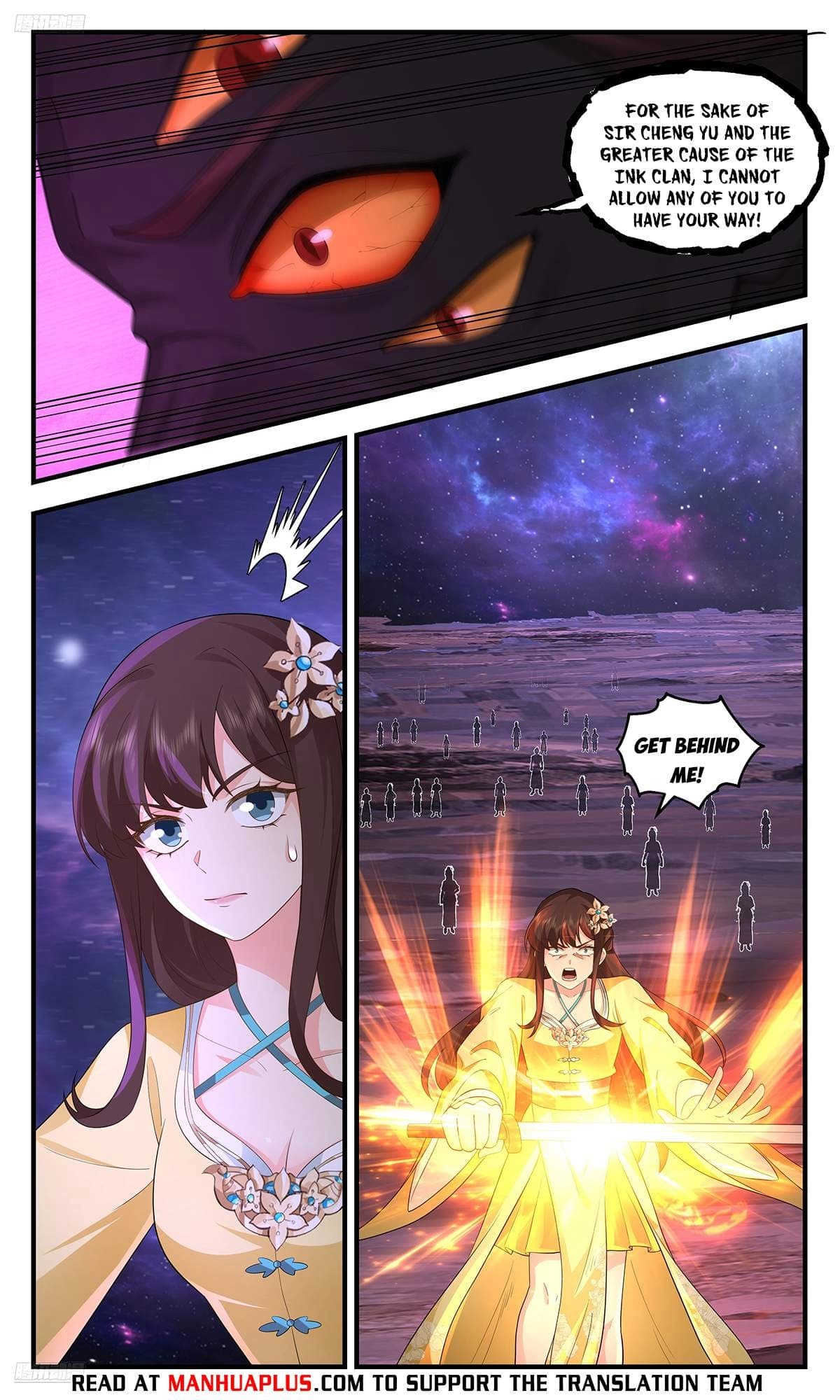 Chapter image 4