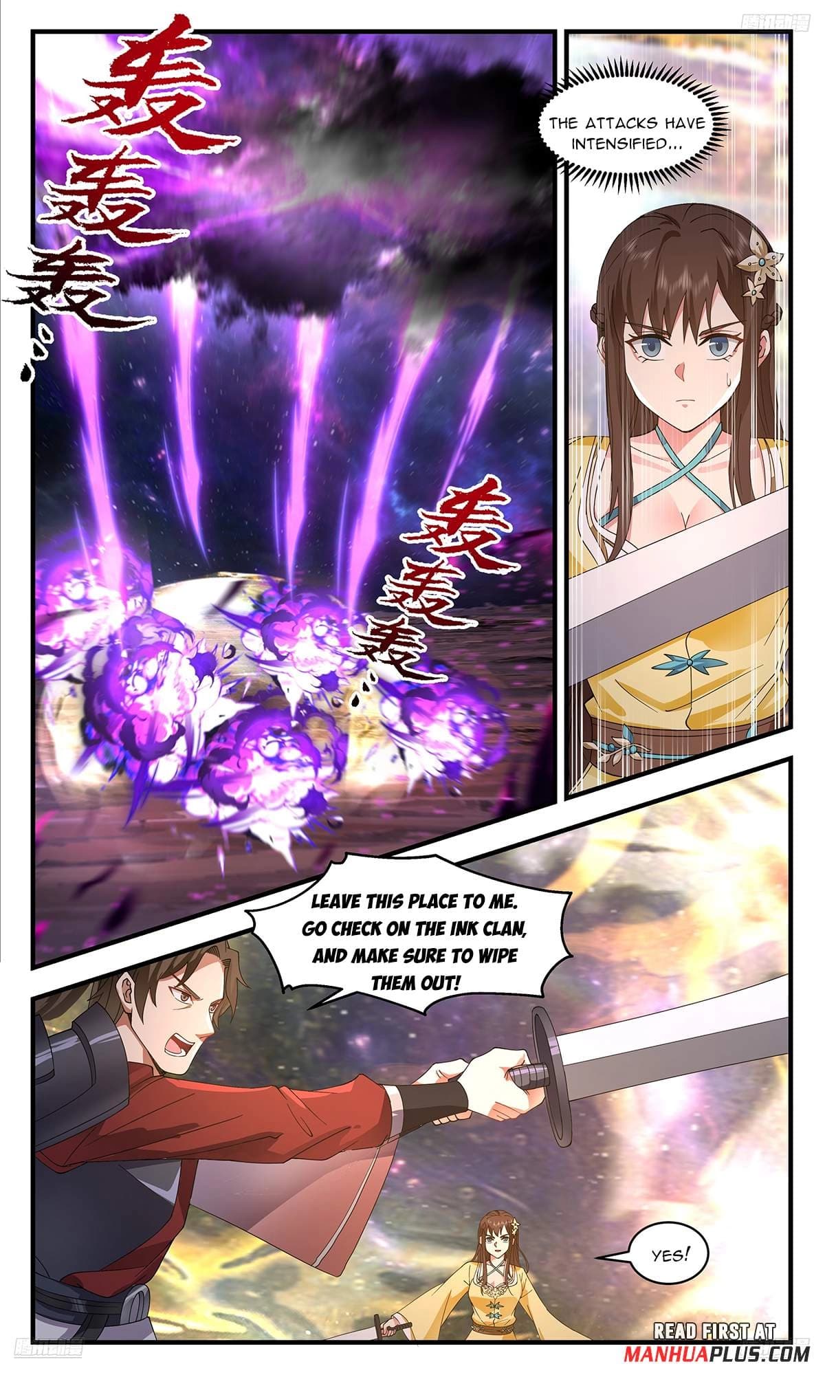 Chapter image 7