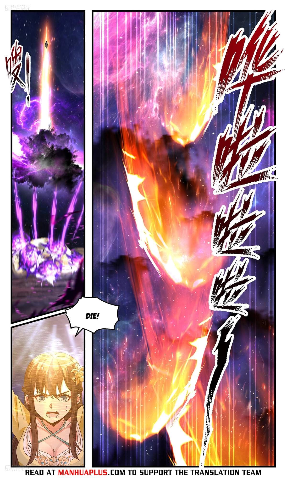 Chapter image 8