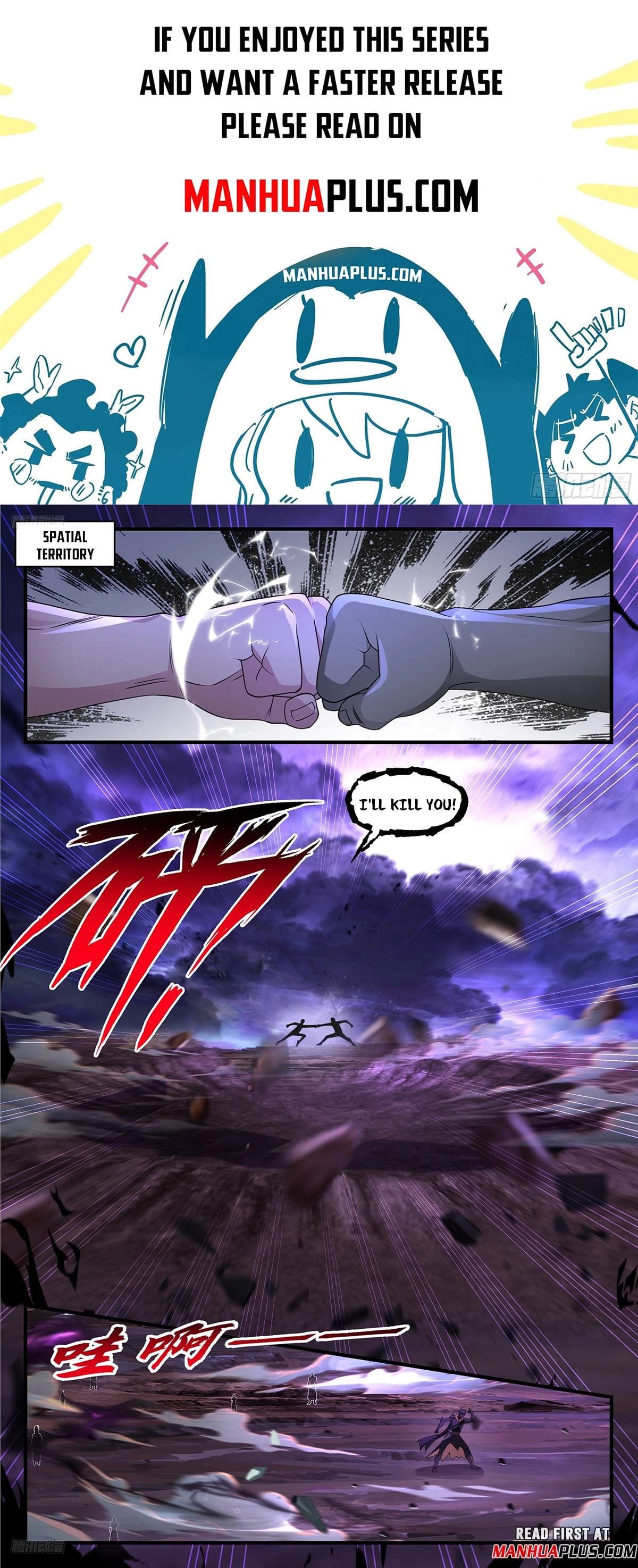 Chapter image 1
