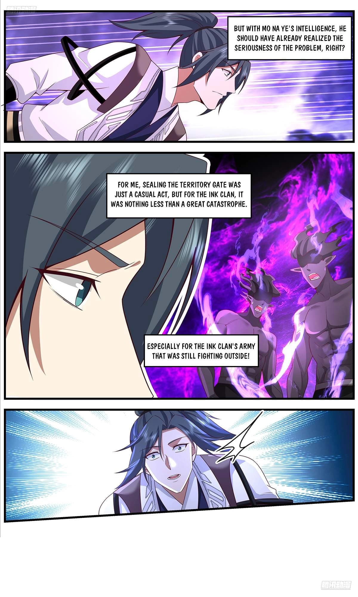 Chapter image 6