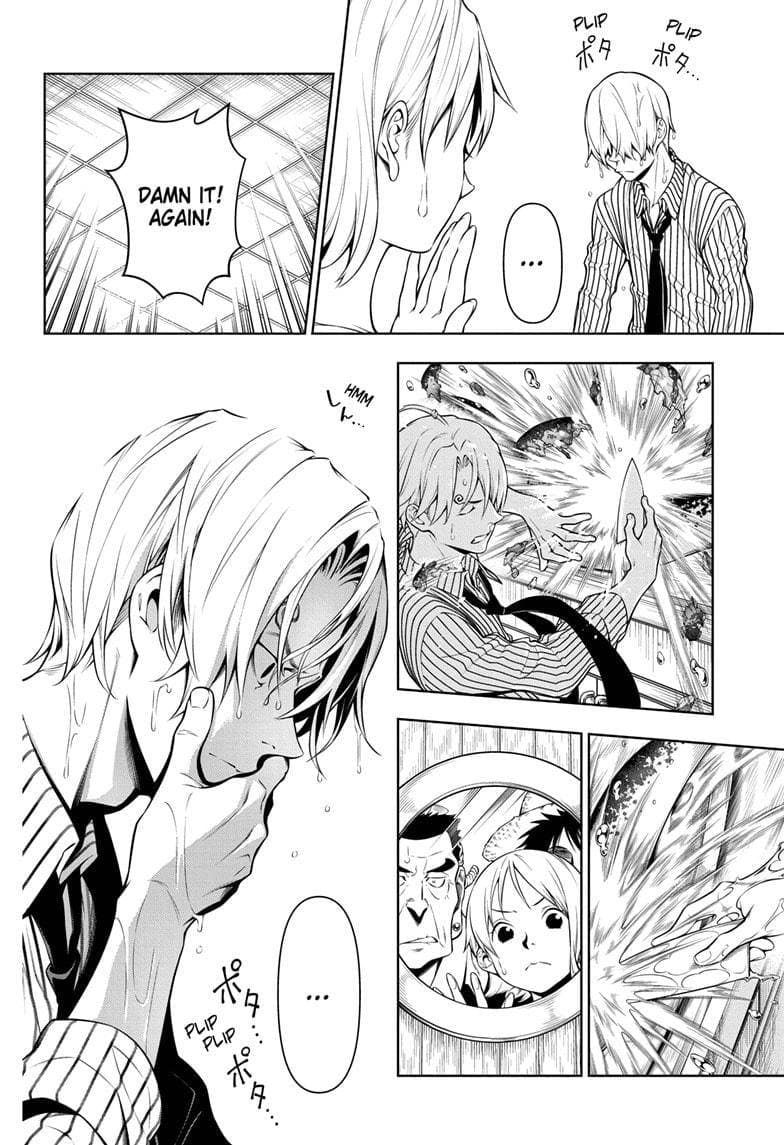 Chapter image 16