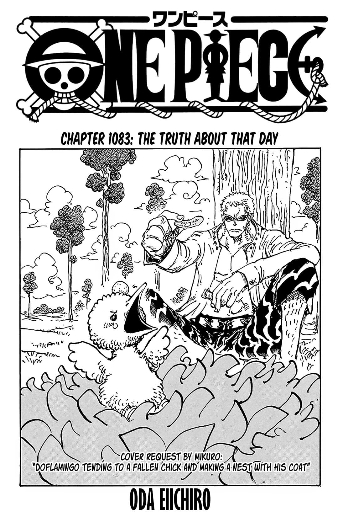 Chapter image 1