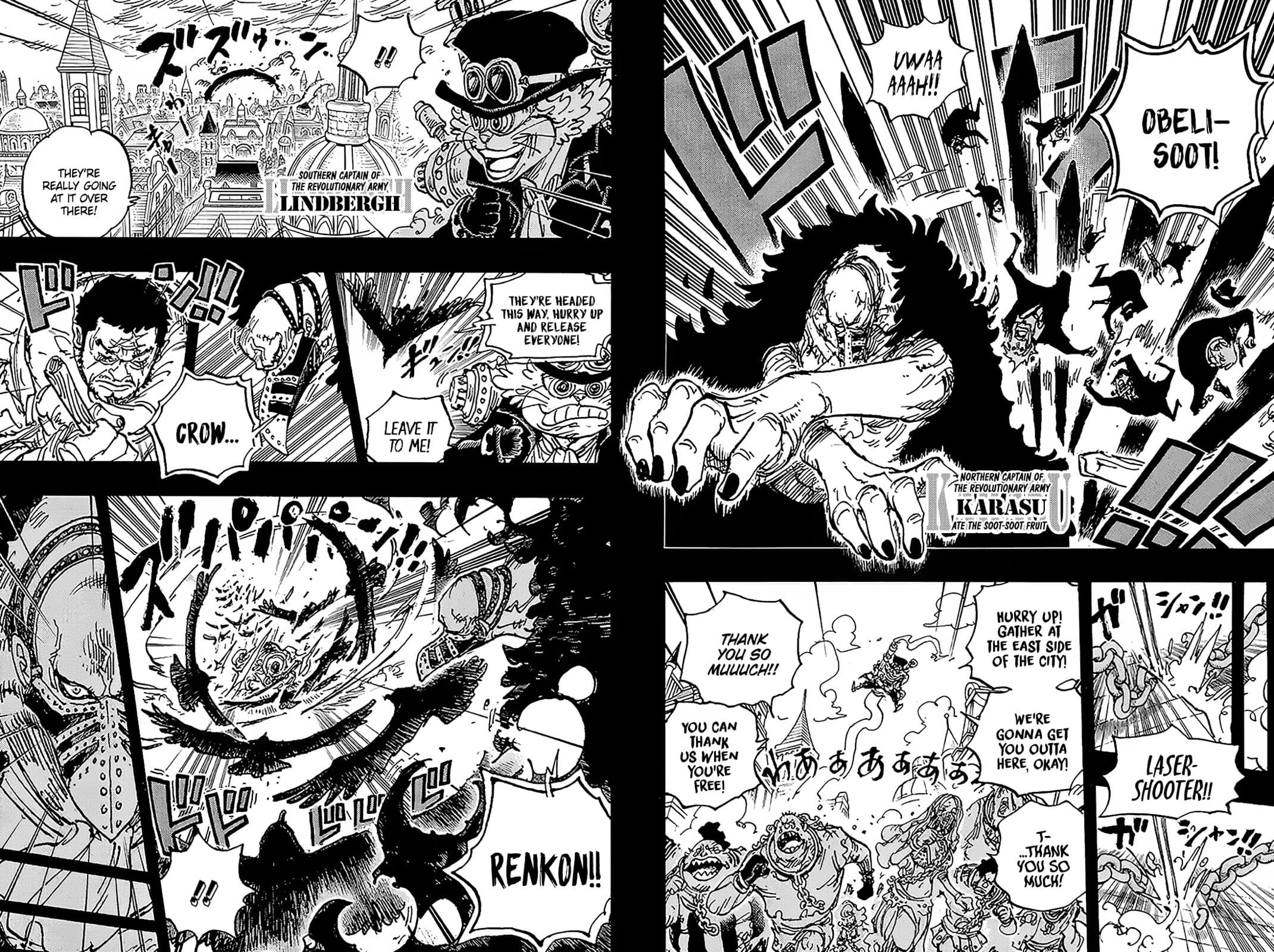Chapter image 11
