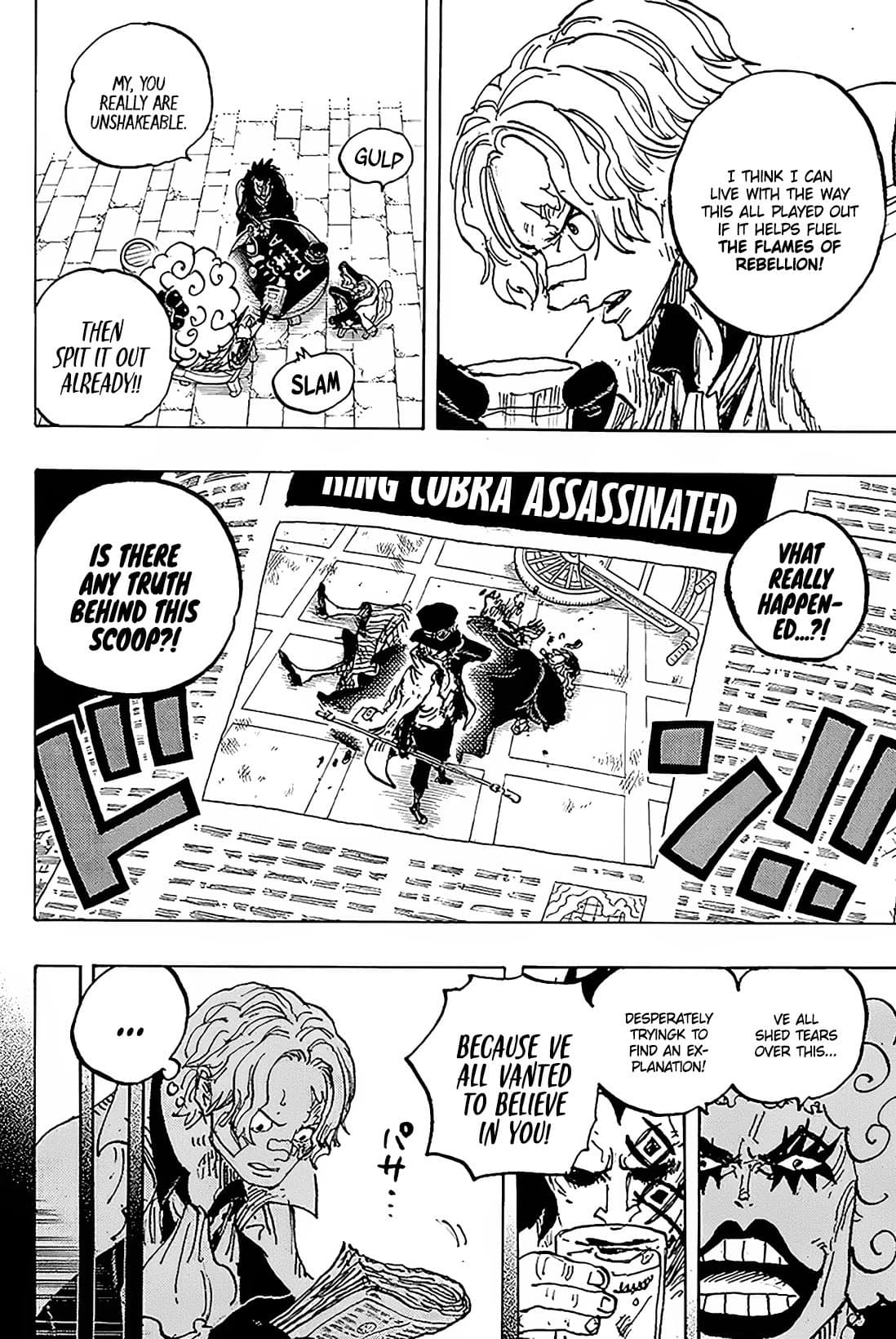 Chapter image 7