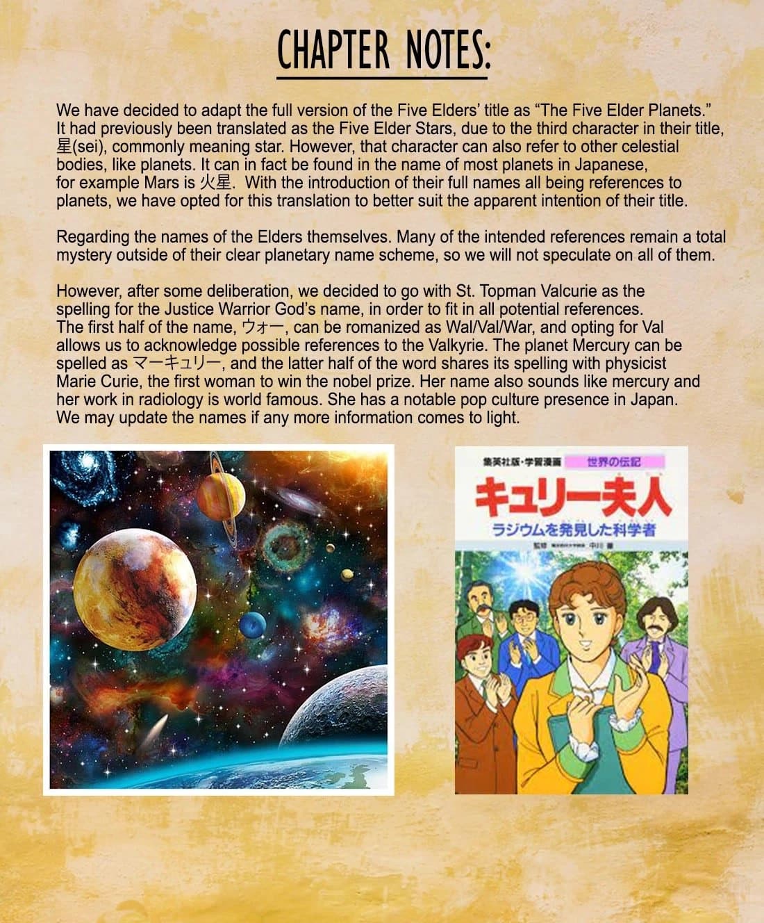 Chapter image 16