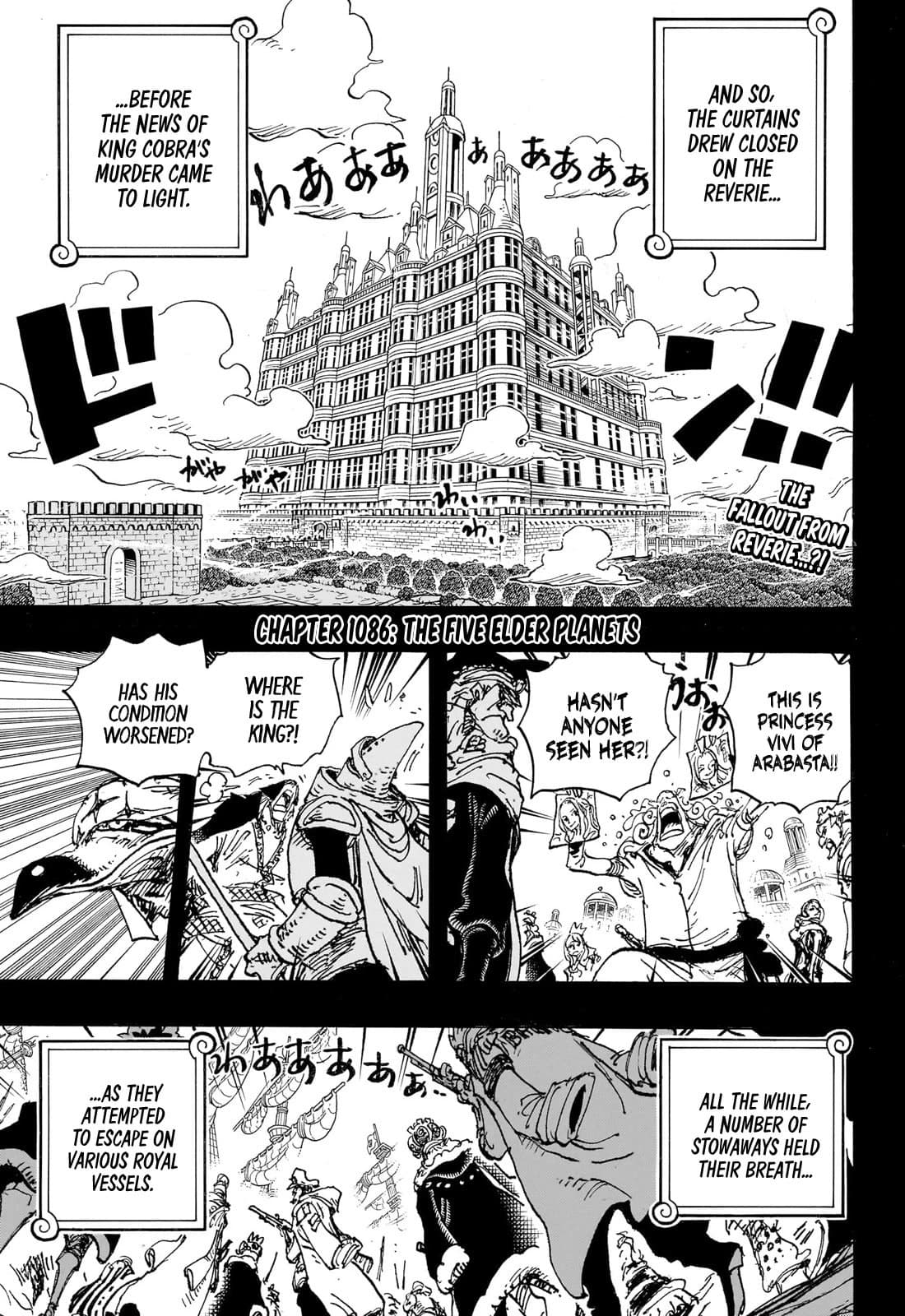 Chapter image 3
