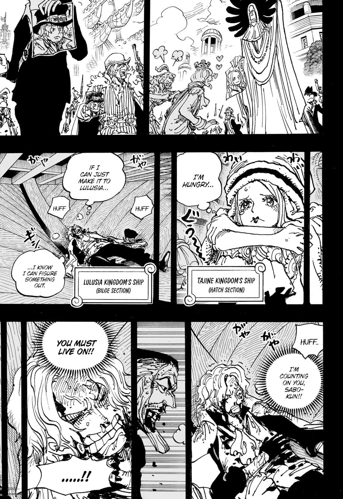 Chapter image 5