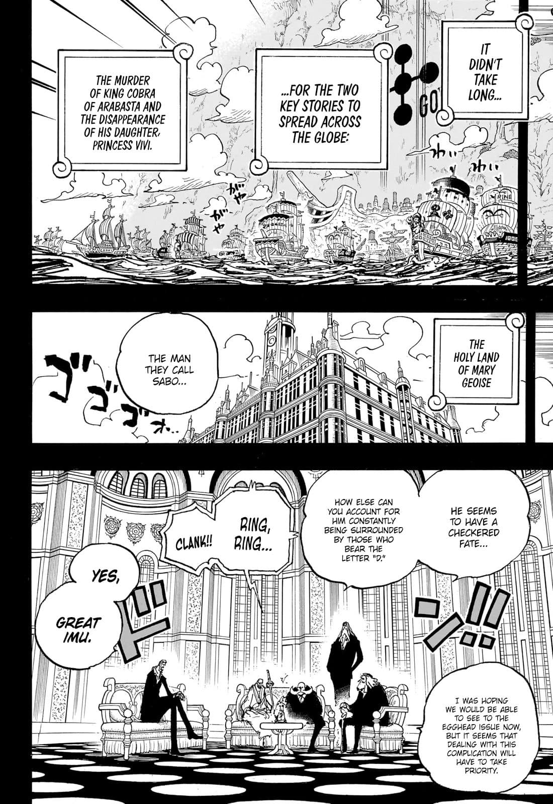 Chapter image 6