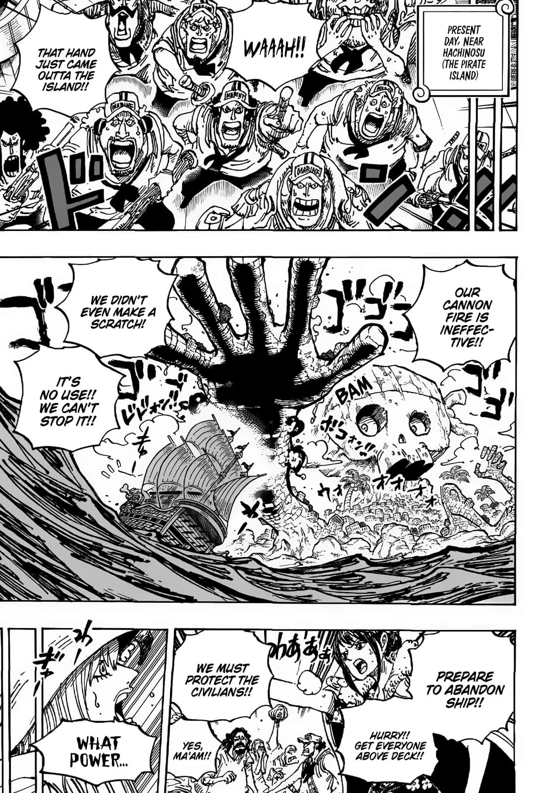 Chapter image 6