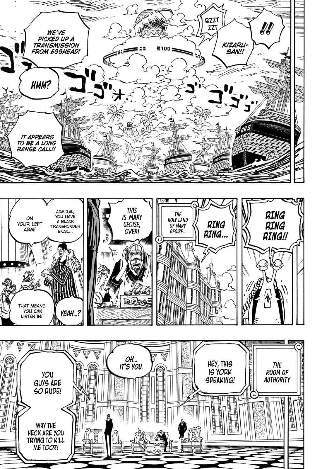 Chapter image 14