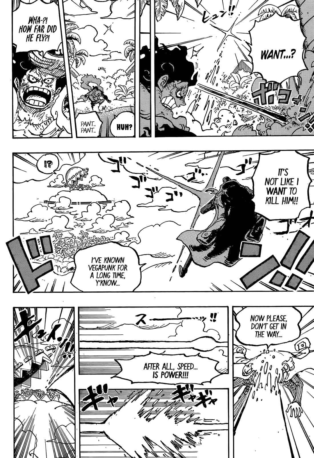 Chapter image 11