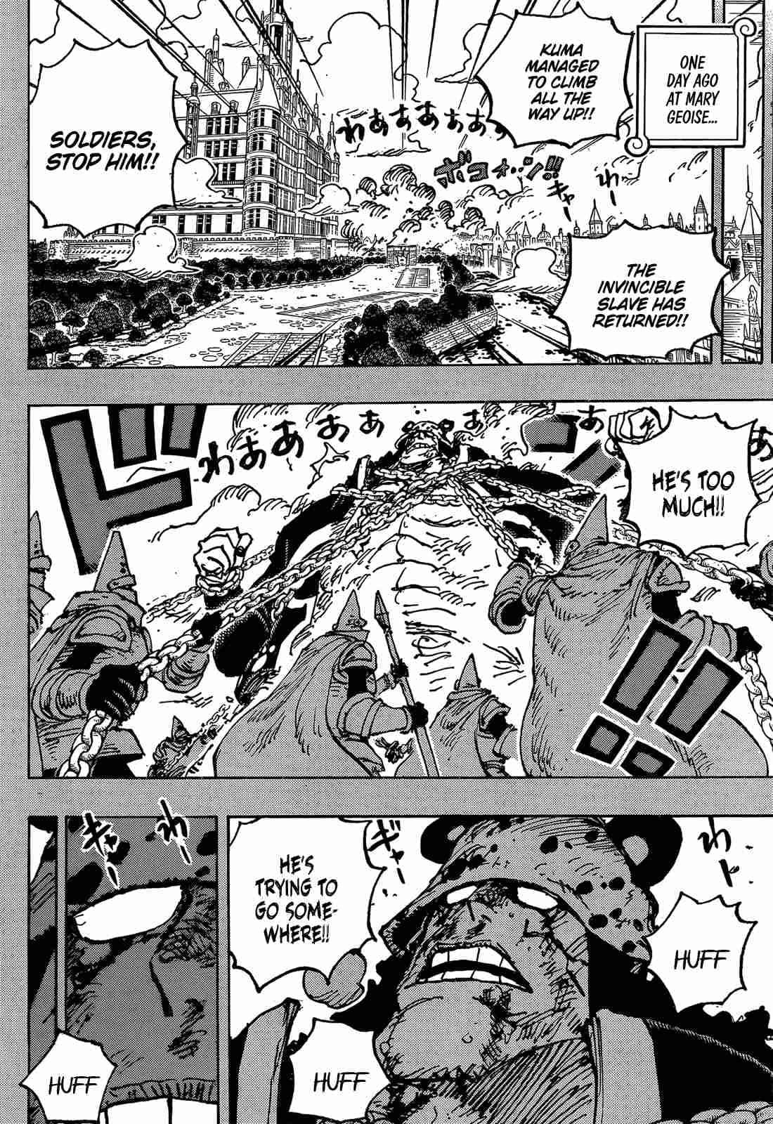 Chapter image 3