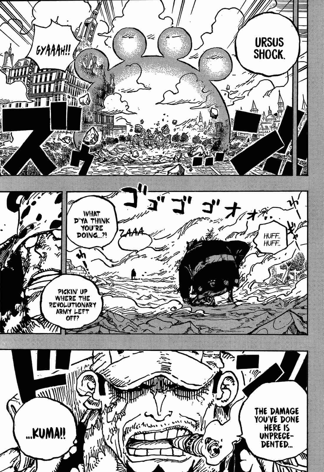 Chapter image 4