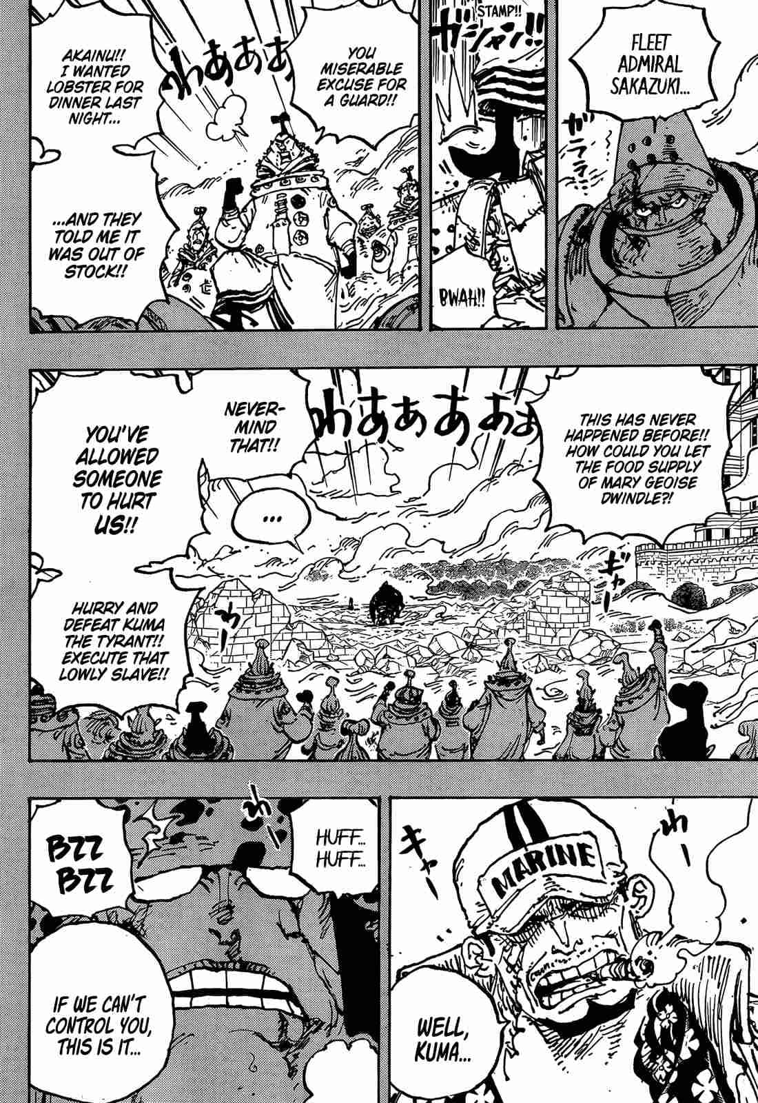 Chapter image 5