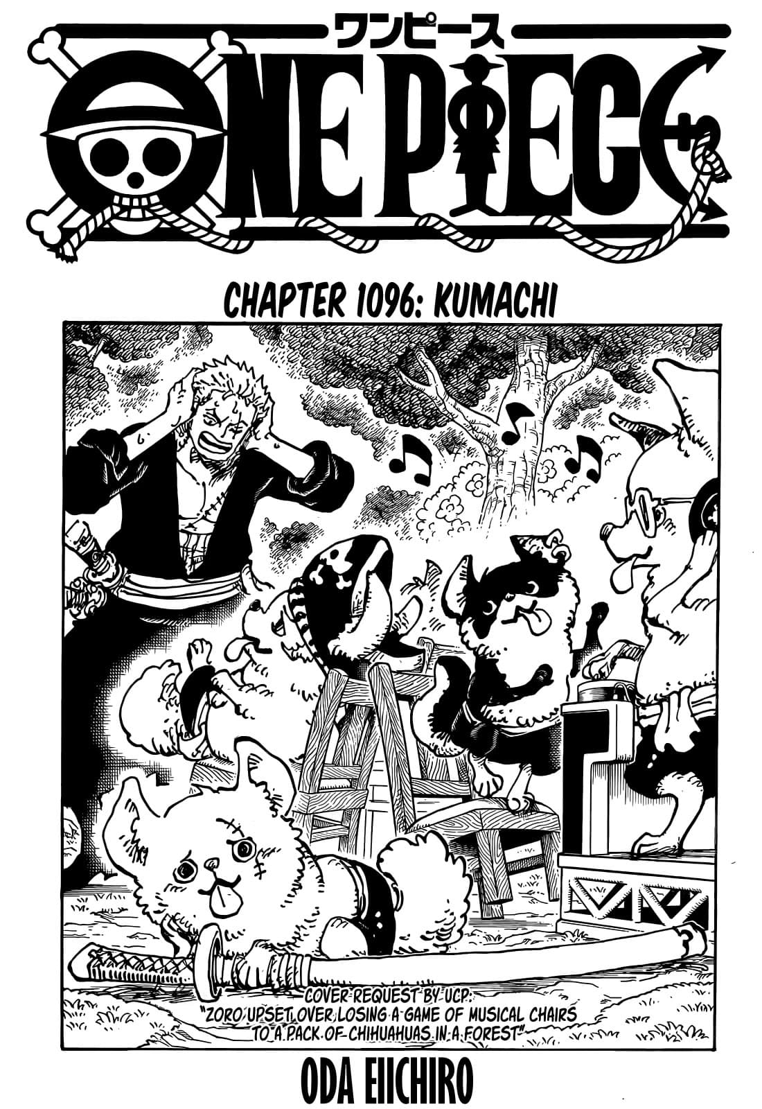 Chapter image 1