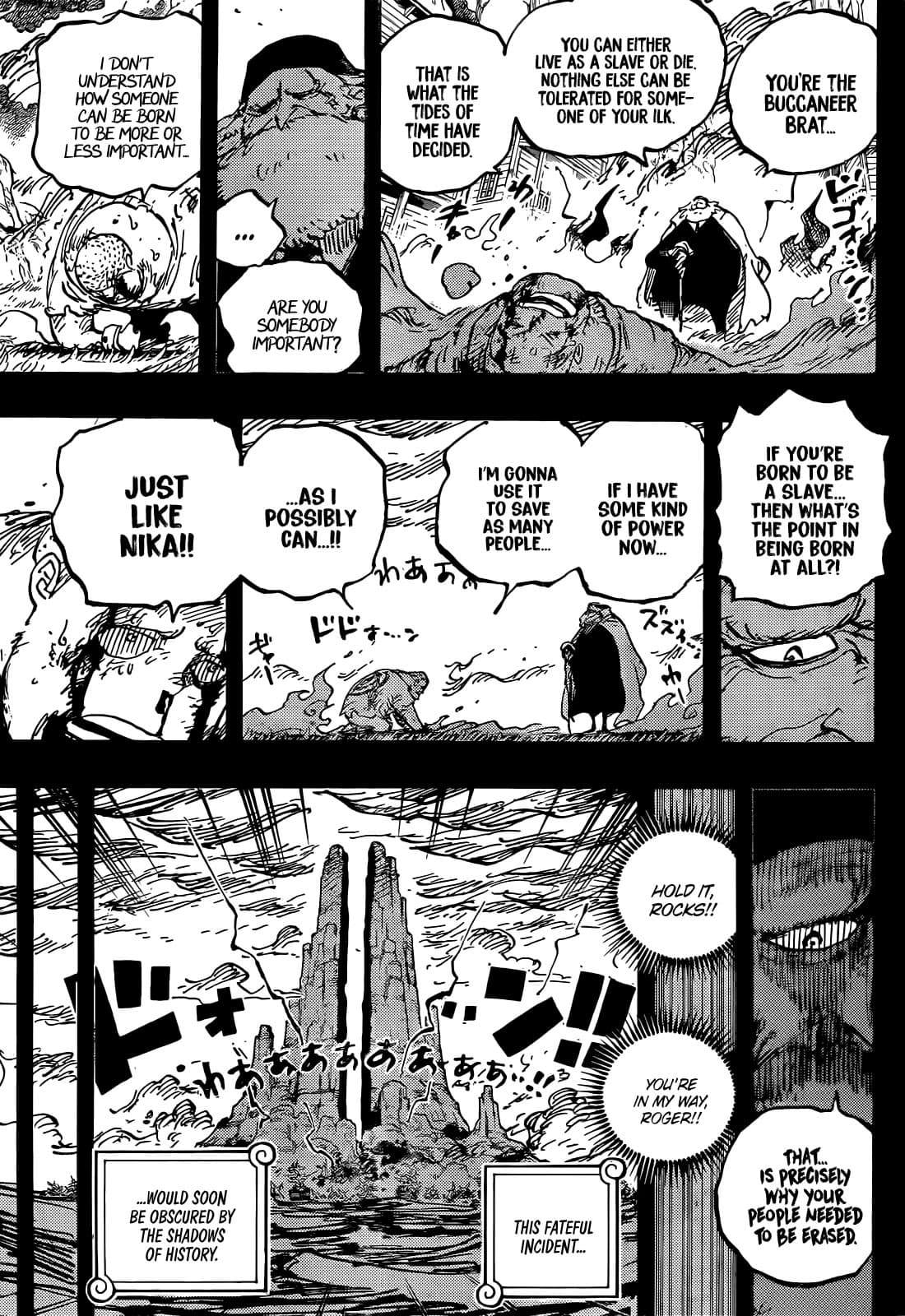 Chapter image 11