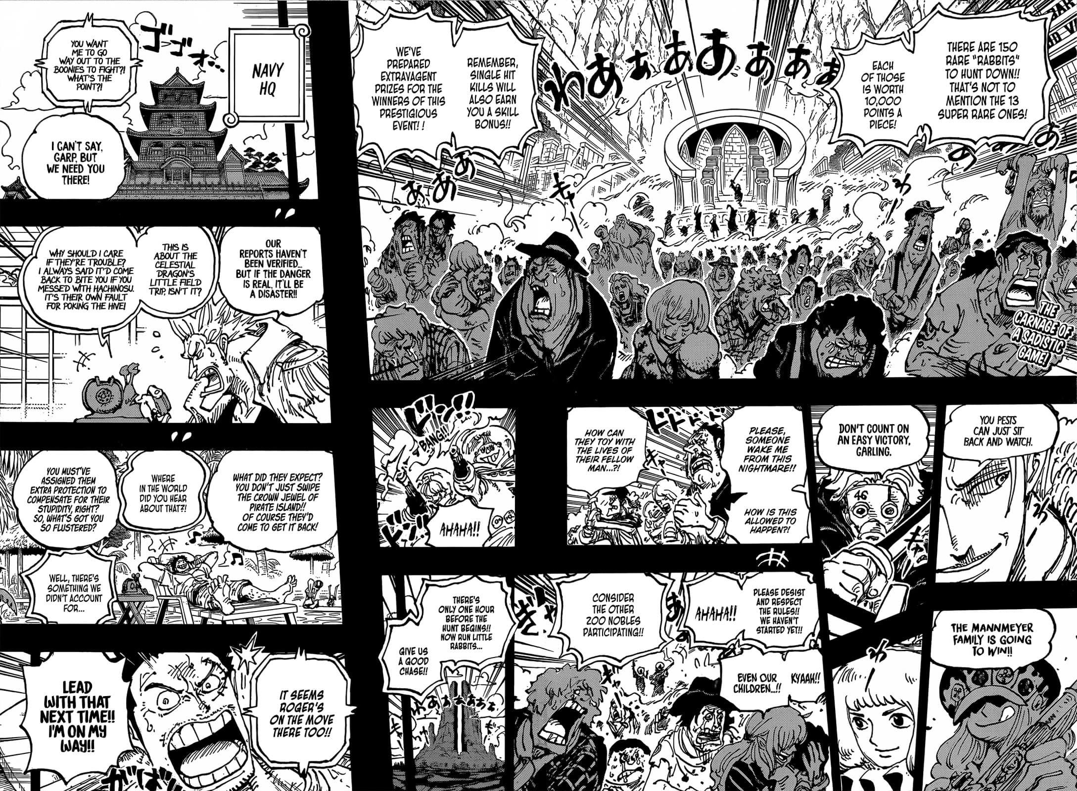 Chapter image 3