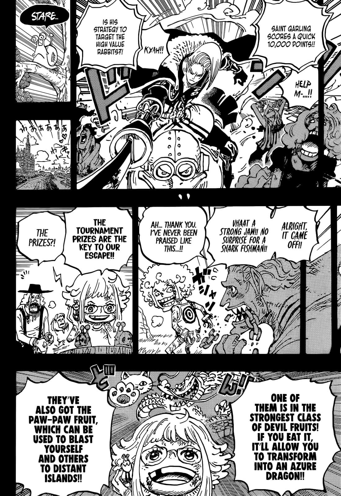 Chapter image 6