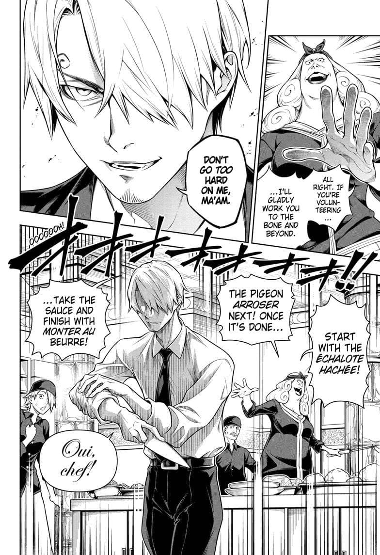 Chapter image 14