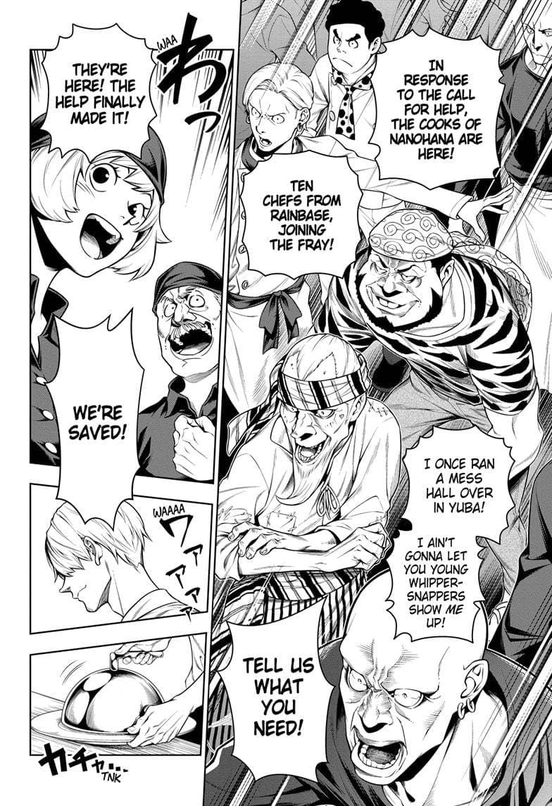Chapter image 18