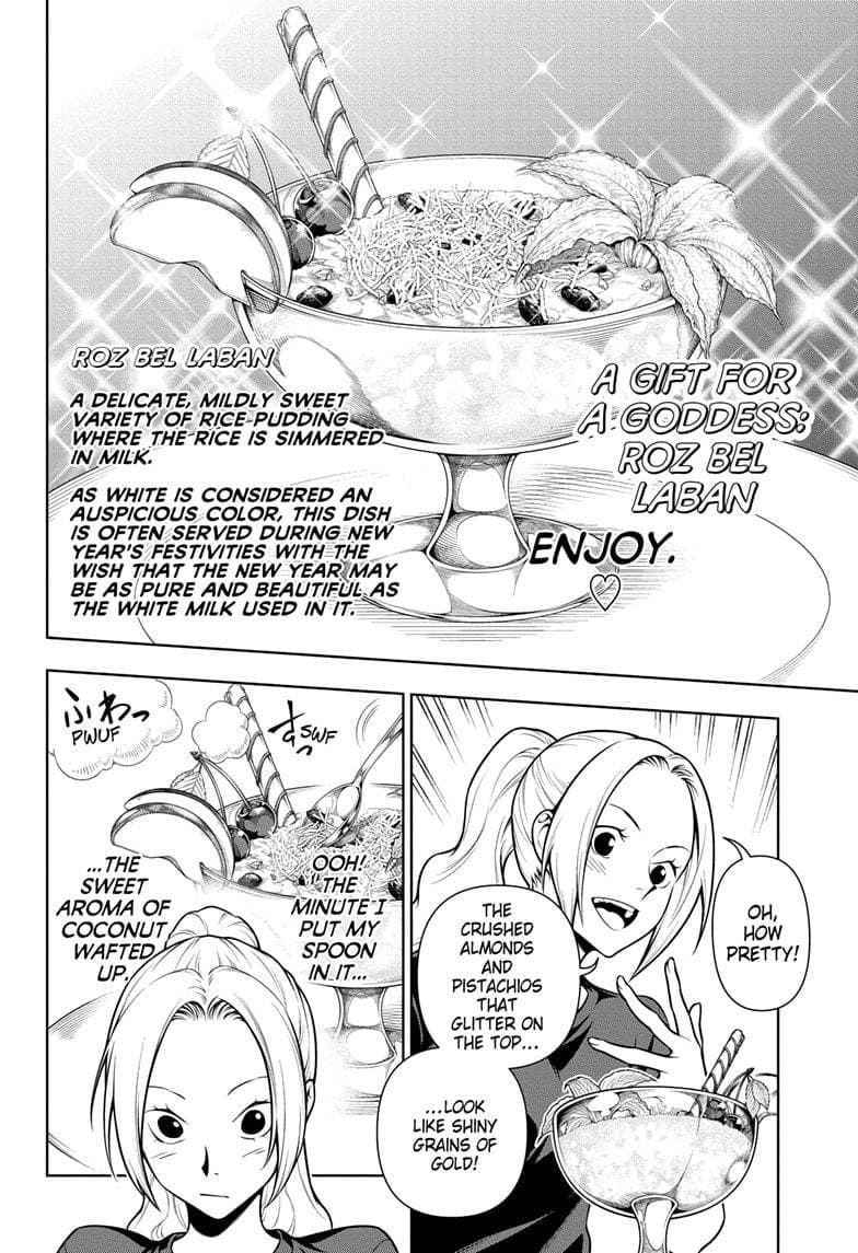 Chapter image 22