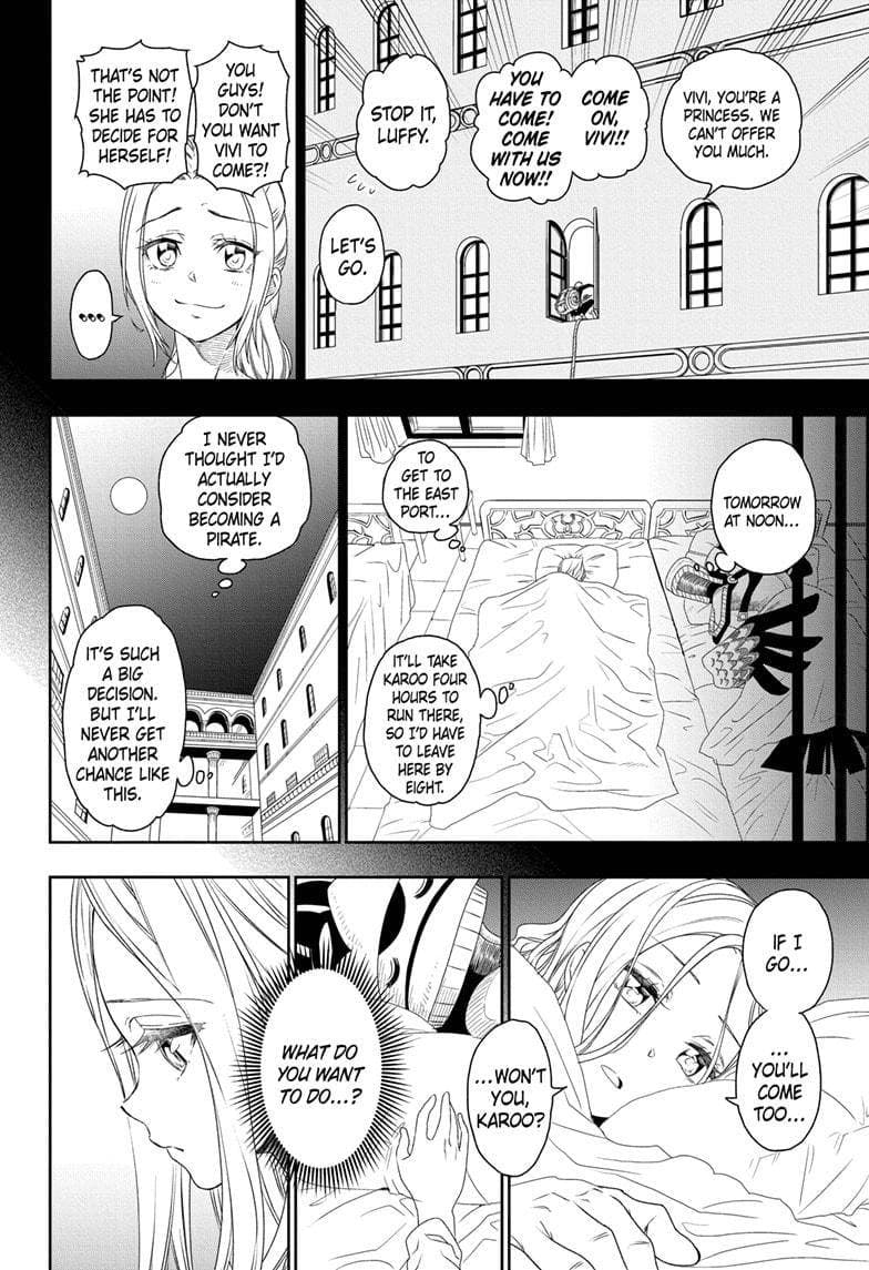 Chapter image 12