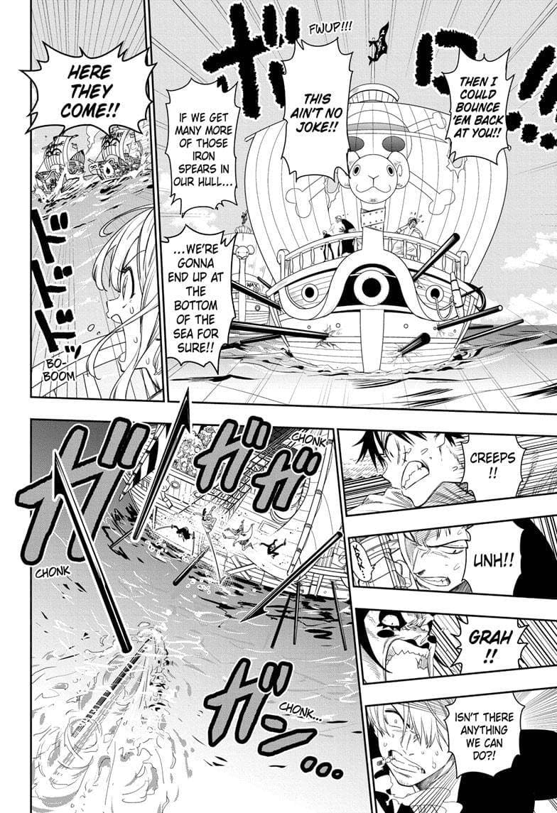 Chapter image 14